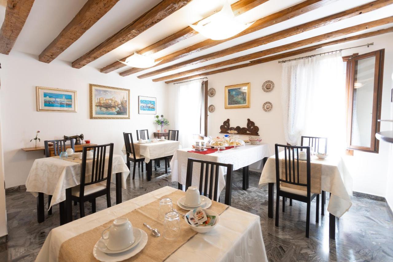 B&B Antico Orologio Chioggia Eksteriør bilde